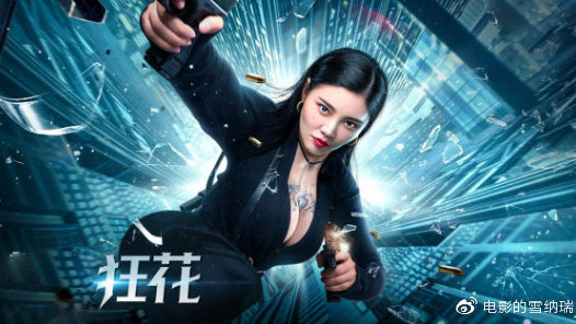哪里可以办日本天使大学文凭毕业证